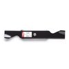 Oregon Lawn Mower Blade, 100 Series, 18-1/2" Ariens, AYP, Craftsman, Dixon, Husqvarna, Murray, Poulan 195072